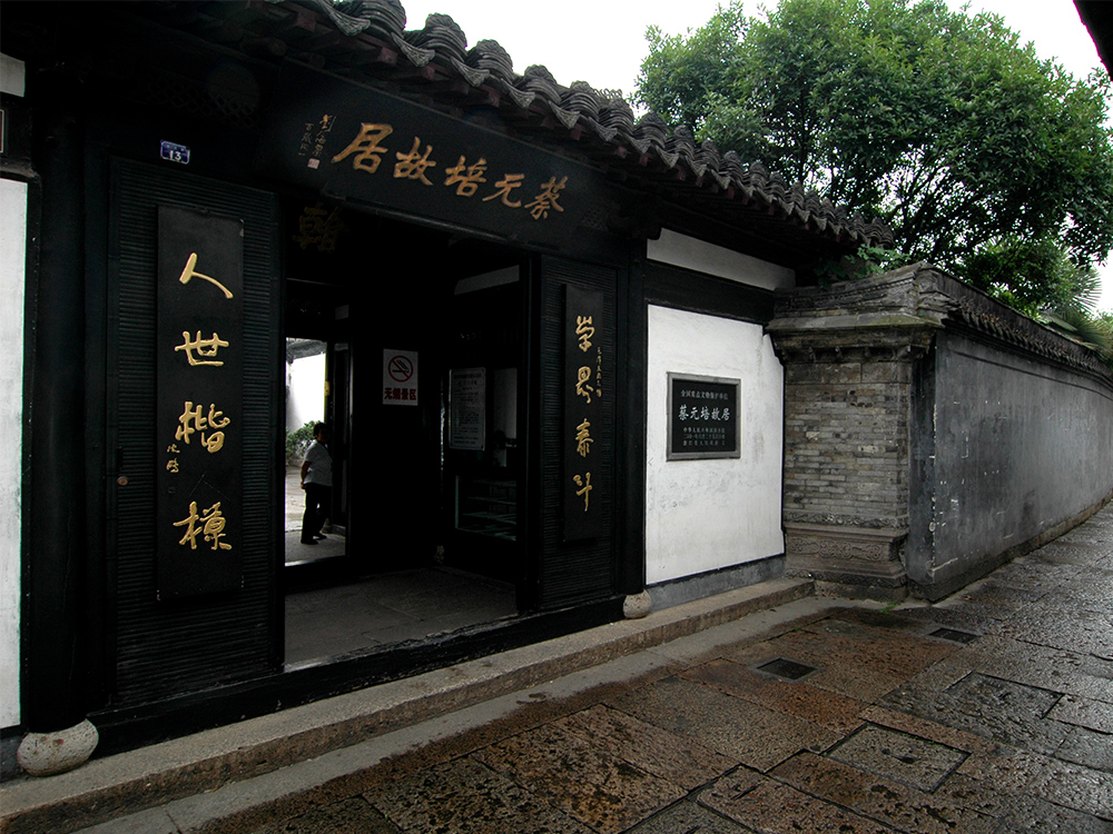 金沙(8087-js认证)娱场城-Officialwebsite