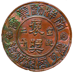 金沙(8087-js认证)娱场城-Officialwebsite