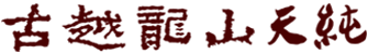 金沙(8087-js认证)娱场城-Officialwebsite