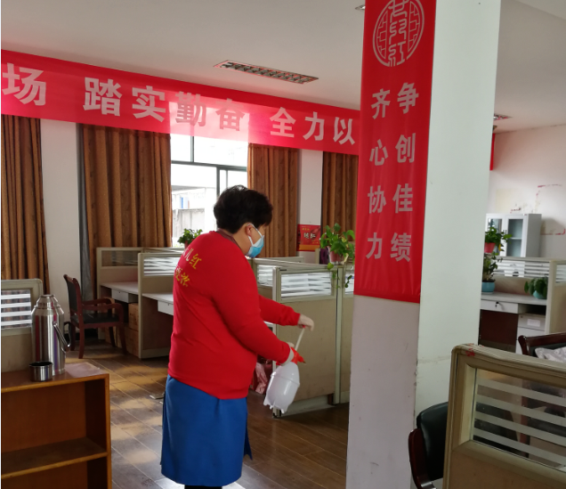 党员风范-金沙8087