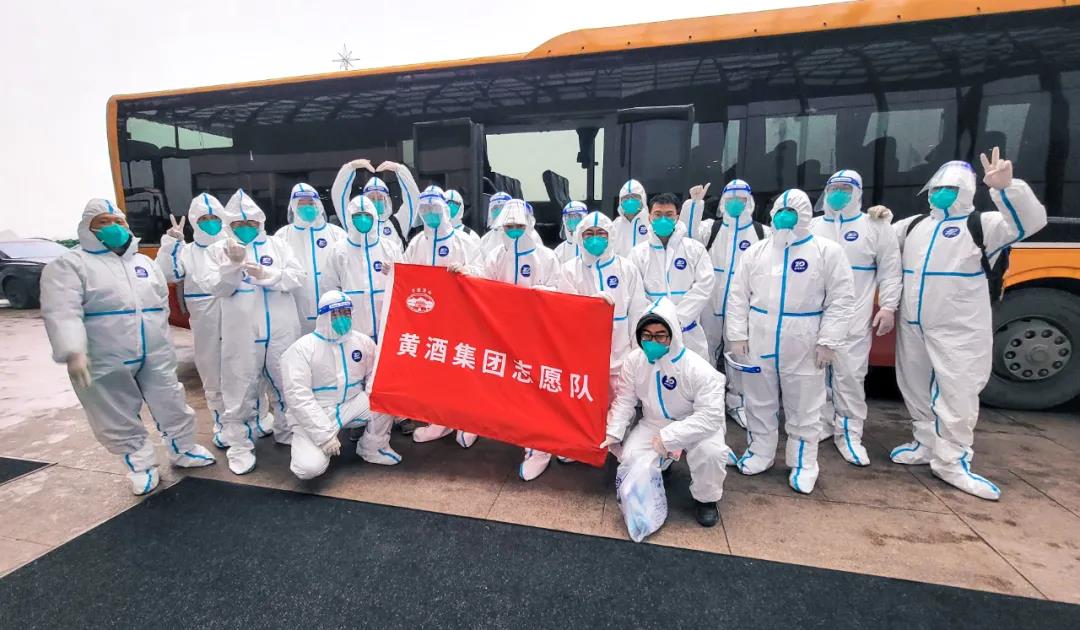 党建动态-金沙8087