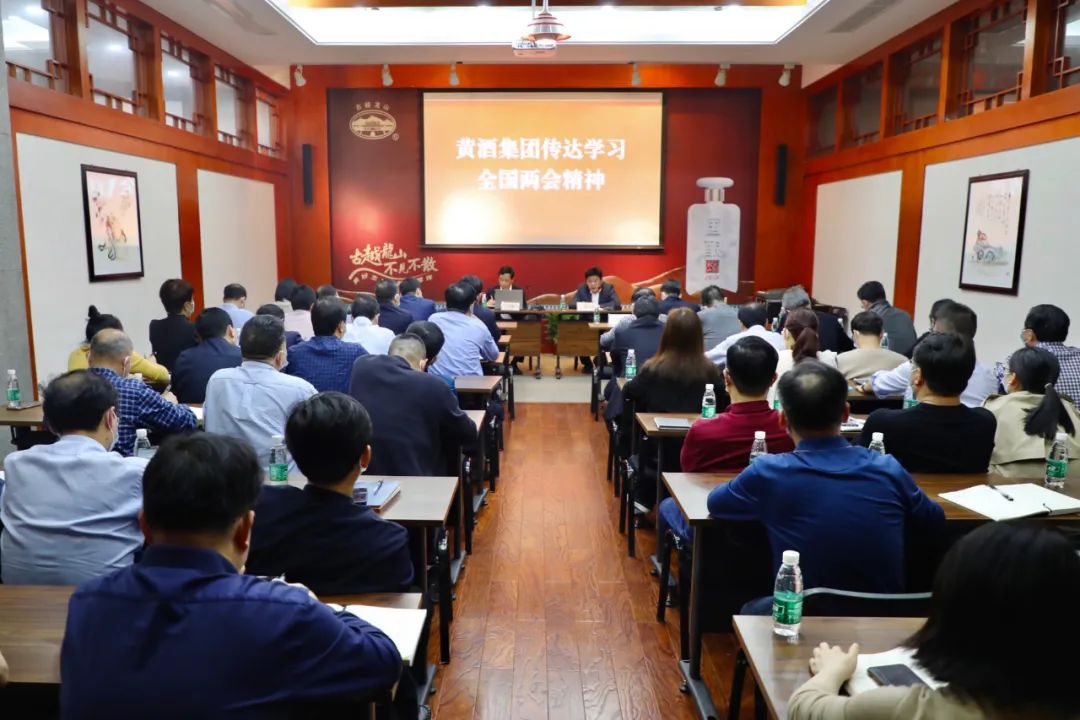 庆祝建党百年 党史学习教育-金沙8087