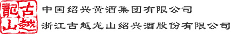 金沙8087黄酒集团
