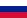 els