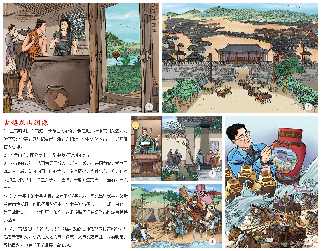 金沙8087.jpg