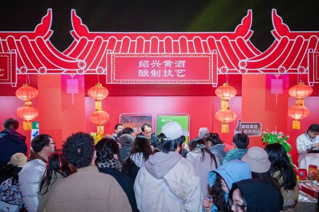 过中国年，，，喝金沙8087状元红：长安的醇厚年味