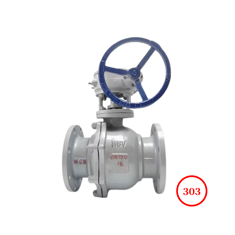 化工部法兰球阀沉型 HG flange ball valve(with worm) heavy type Q41/Q341F-16