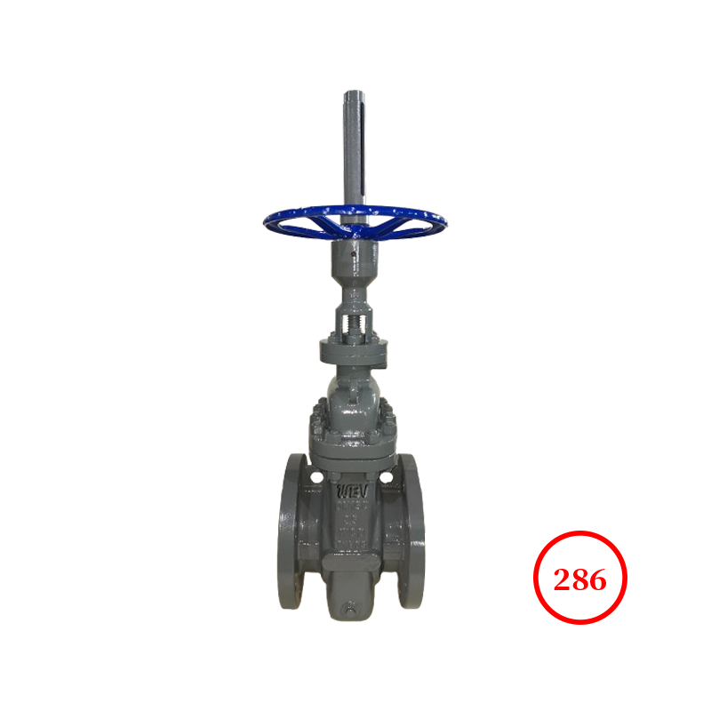 化工部平板闸阀 HG flat gate valve Z43WF-25C