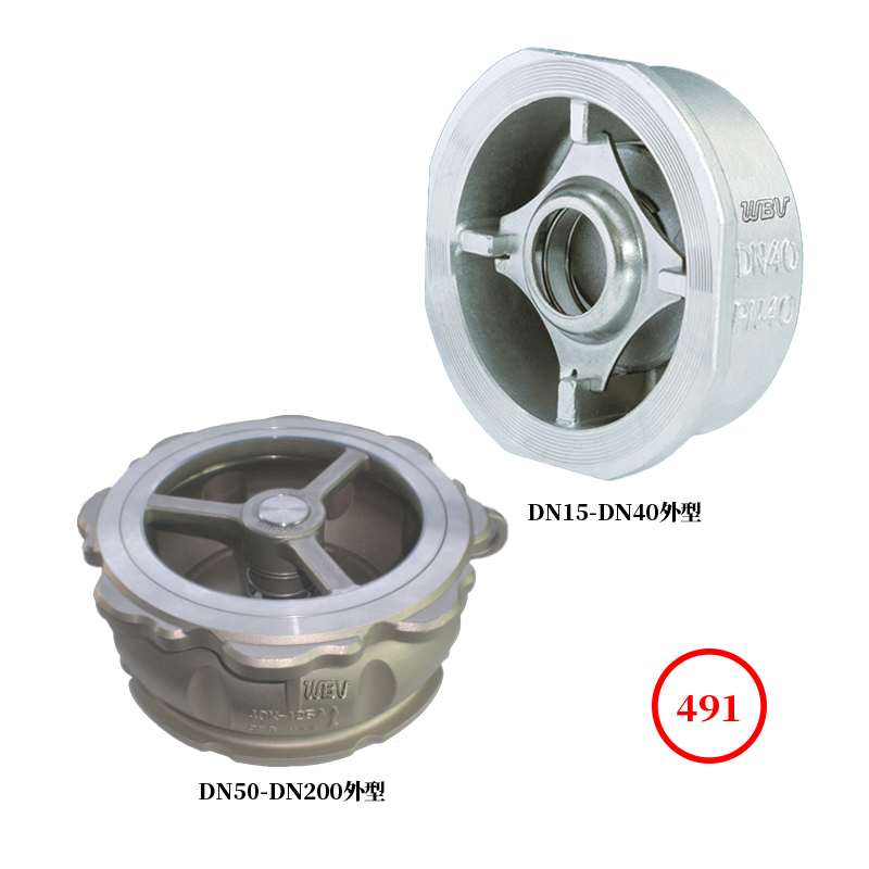 Clamp lift check valve H71H-40