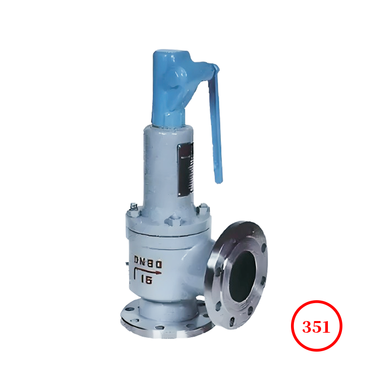 封关式带扳手弹簧全启式安全阀 closed spring full-lift safety valve with level A44Y